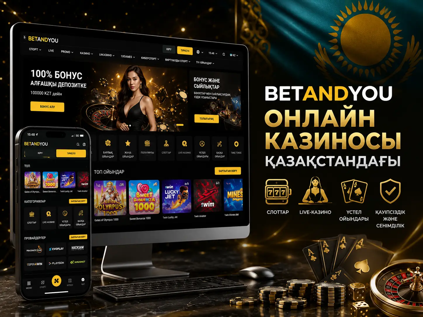 Betandyou Kazino Kazakhstan