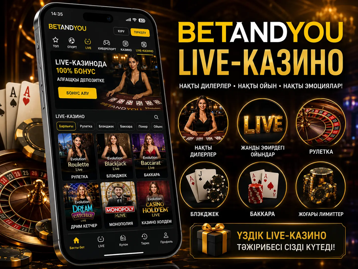 Betandyou Live-Казино